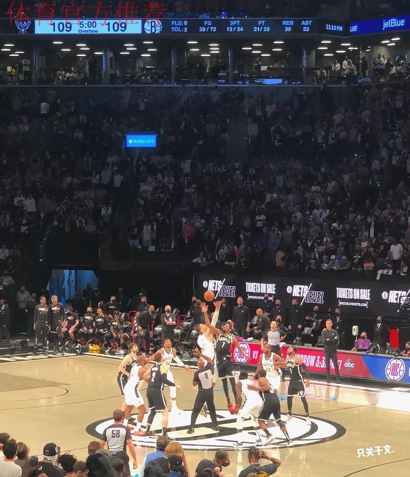 篮网9人得分上双大胜雄鹿45分,追平队史单场得分上双纪录 篮网9人得分上双大胜雄鹿45分,追平队史单场得分上双纪录