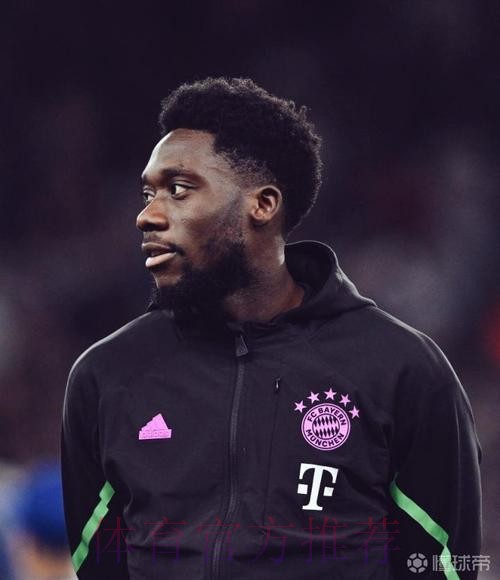 西媒-皇马会在冬窗尝试出售门迪 他们想签阿方索