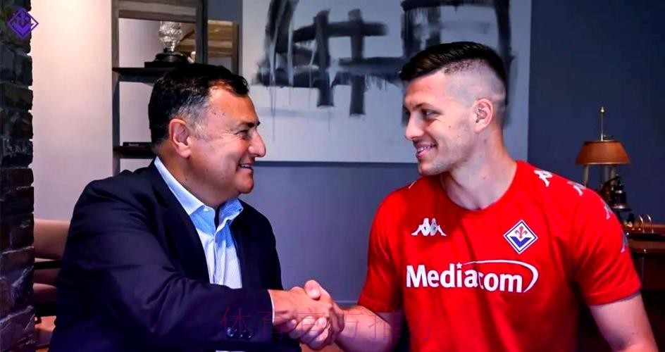 罗马诺:约维奇将永久转会佛罗伦萨 皇马有二转分成