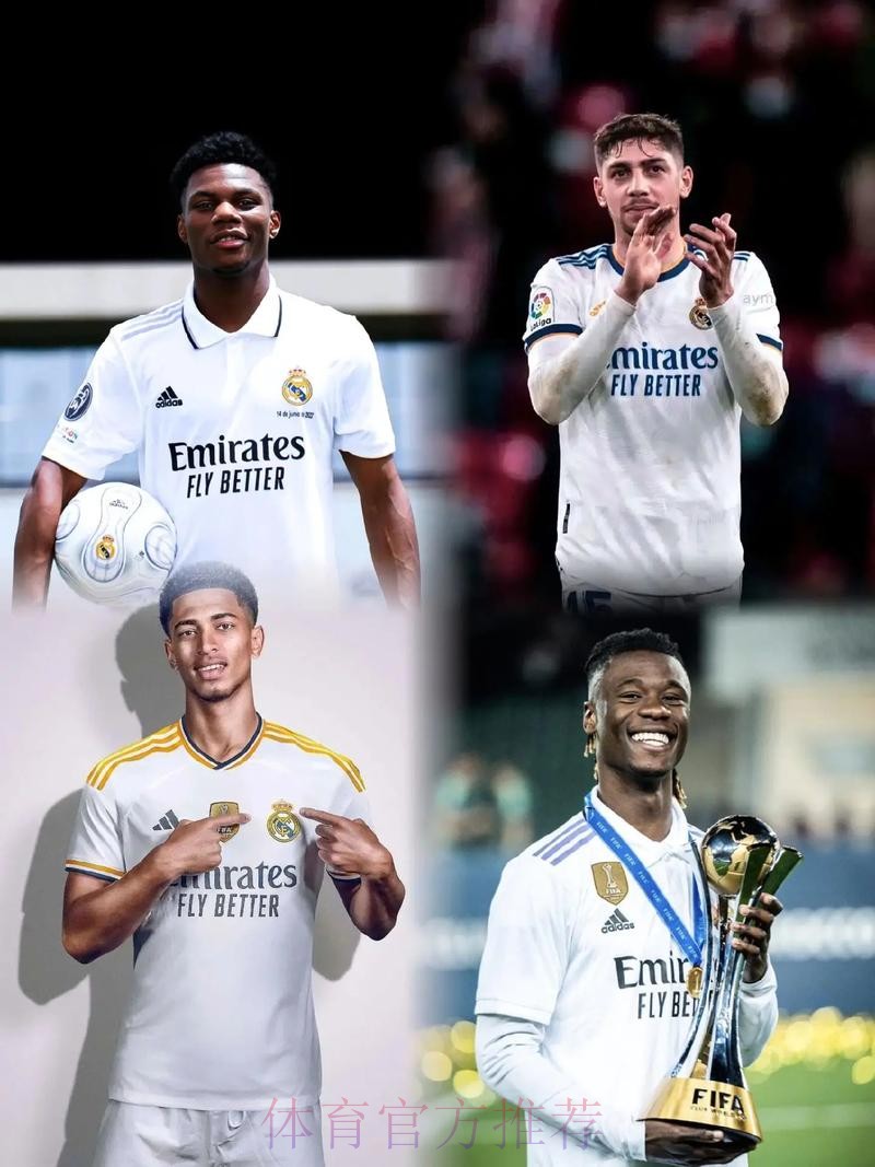 罗马诺:皇马希望下周敲定贝林厄姆交易细节 罗马诺:皇马希望下周敲定贝林厄姆交易细节