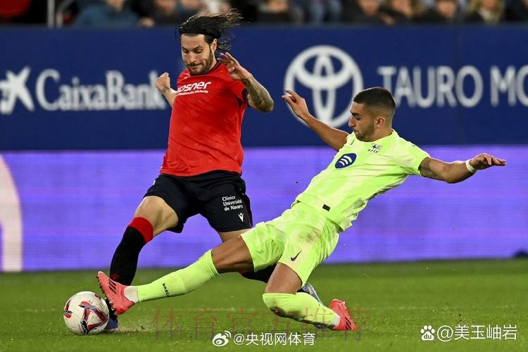 阿拉巴参与了部分合练 有望对阵奥萨苏纳时复出 阿拉巴参与了部分合练 有望对阵奥萨苏纳时复出